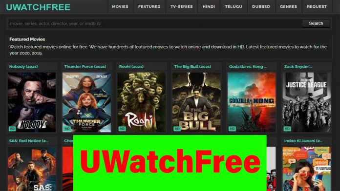 Uwatchfree