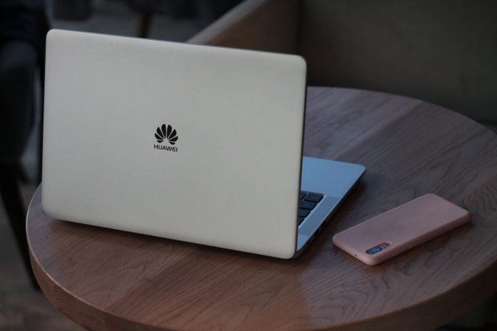 Huawei Ramadan Offers on Laptop