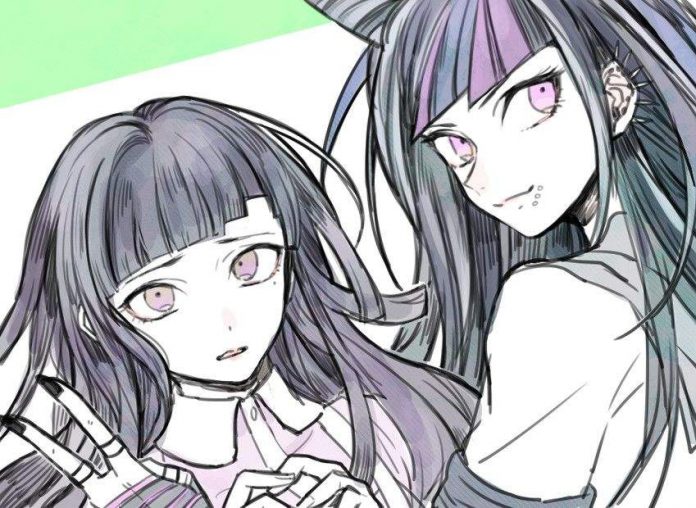 Mikan Tsumiki